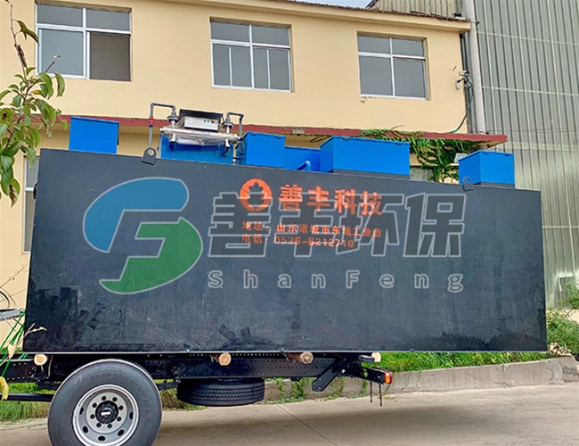電鍍污水處理設備-副本